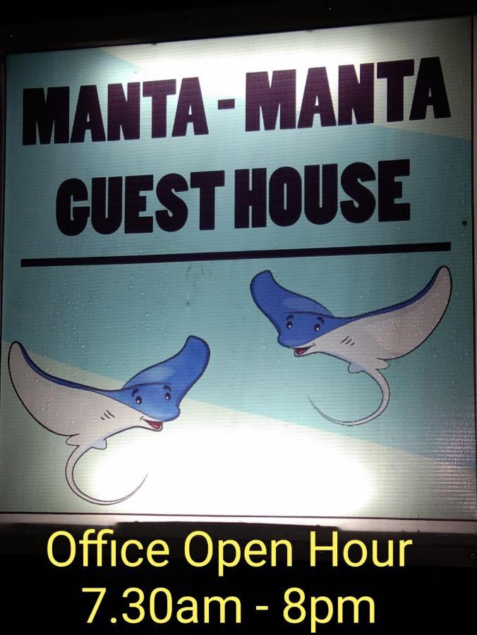 Manta Manta Maison d'hôtes Labuan Bajo